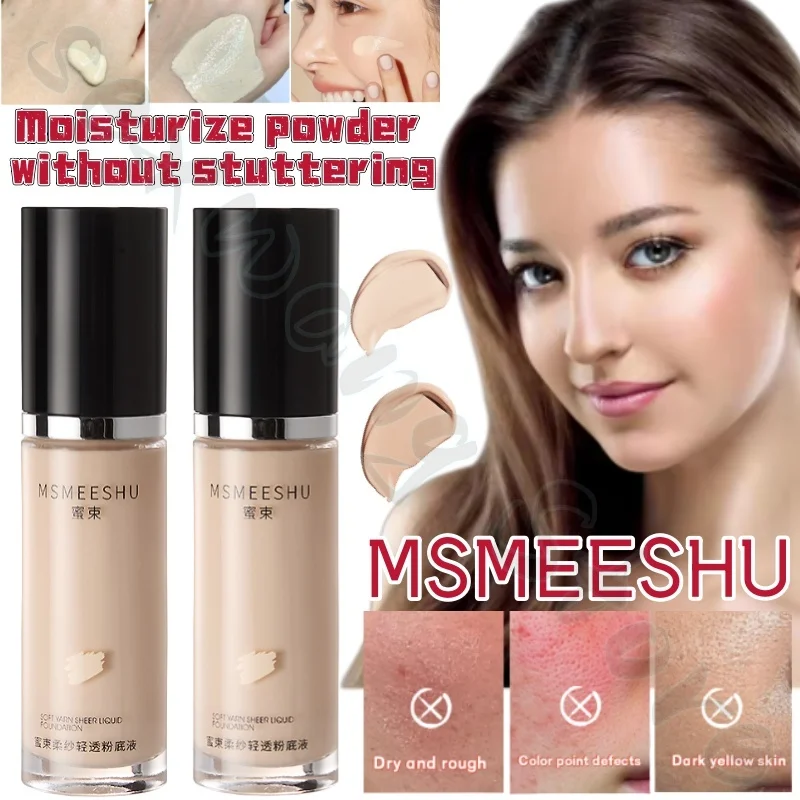 

MSMEESHU light-permeable liquid foundation hides pores and is hydrated and waterproof, long-lasting and not easy to get stuck