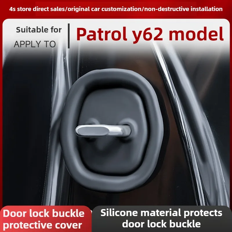 

Door Lock Latch Cover for Nissan Patrol Y62 - Special Silicone, Anti-Rust, Decorative & Protective Modification Parts