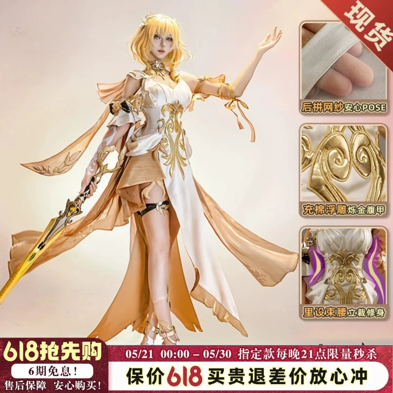 

Aglaea Honkai Star Rail Cosplay Costume Greek Style Dress Gold Armor Belt Sandals Layered Skirt For Women Cosplay Convention