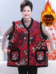 plus Size Fleece Lined Thick Warm Vest Winter Outerwear for Elderly Women Loose Fit Grandmother Style Special Large Size Coat