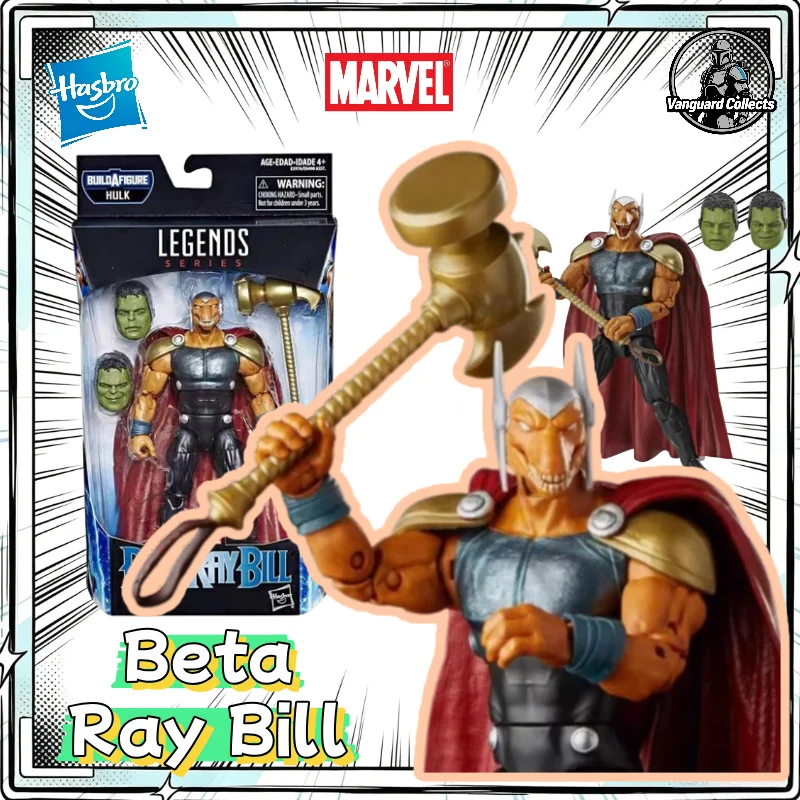 【IN STOCK】Hasbro Marvel Legends Series Beta Ray Bill Action Figure Collectible Toy Perfect Gift Ornaments