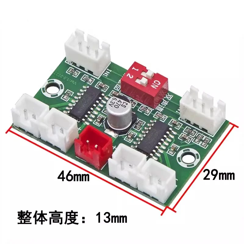 5pcs/lot DIY mini four channel speaker digital amplifier board 4 * 3W supports dual audio input finished board XH-A156