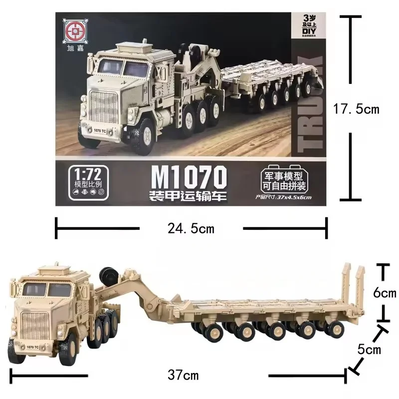 M1070 Armored Transport Vehicle Model Creative Military ABS Green/Yellow Color Building Blocks 1:72 Scale Without Glue Christmas