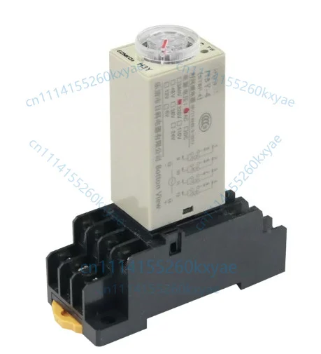 Silver point 8-pin with bottom seat h3y-2 -4 power-on delay time relay dc12v