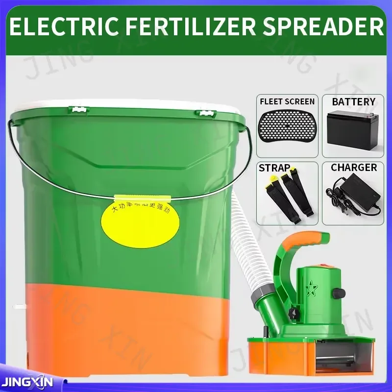 Custom for Backpack Multifunctional Electric Fertilizer Spreader Rechargeable Fully Automatic Seed Sower Feeding Machine