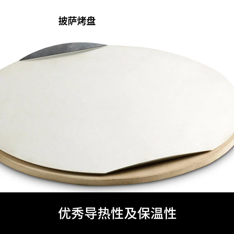 Outdoor Grill Barbecue Accessories Tool Supplies Portable round Pizza Plate Baking Tray