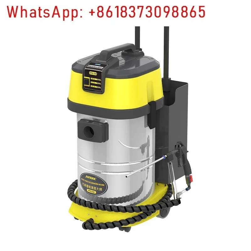 Walnut sand carbon deposition cleaning machine cleaning tool auto maintenance auto repair