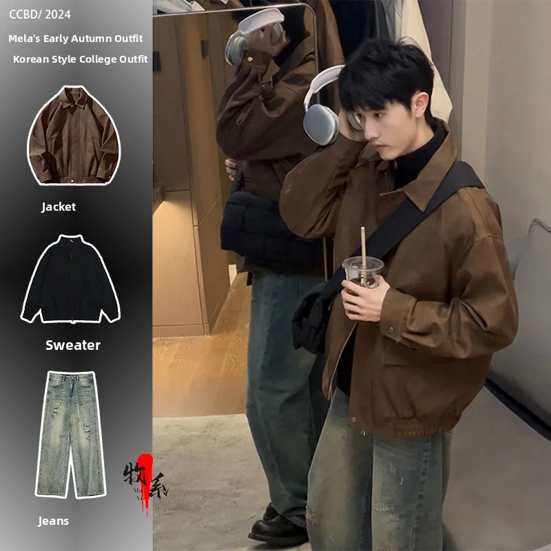 

Коричневый матовый кожаный жилет для мужчин, осенний комплект, модный молодежный стиль, полиэстер, нейлон, композитное волокно, жилет