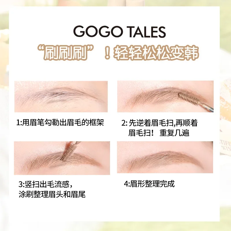 Gogotal-crema moldeadora natural para cejas, color de larga duración, no se decolora fácilmente, impermeable para cejas, crema teñida para cejas