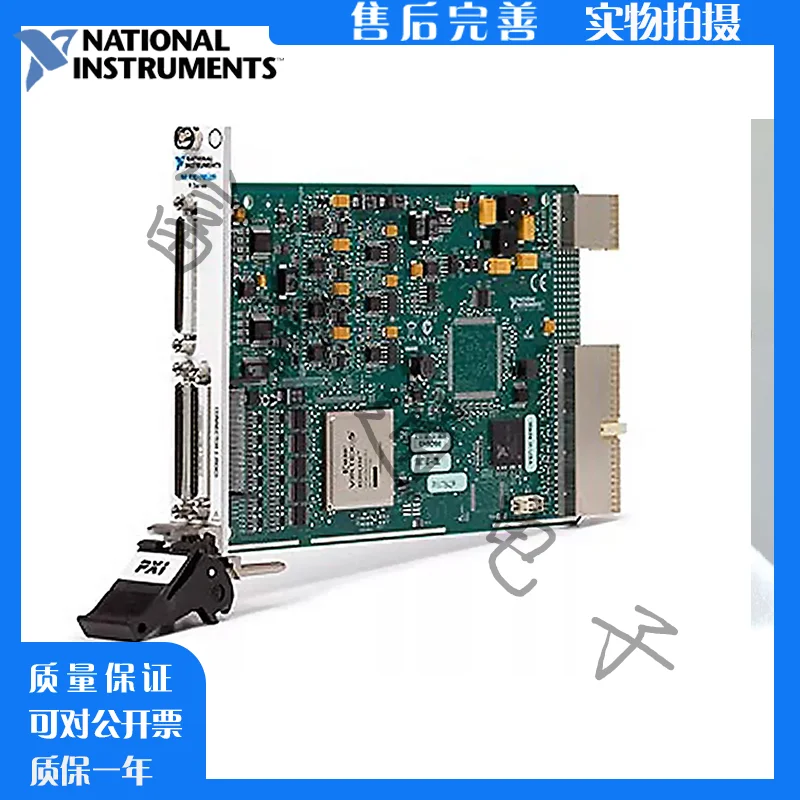 PXI-7852R 780340-01 PXI Multi-function, Reconfigurable I/O Module