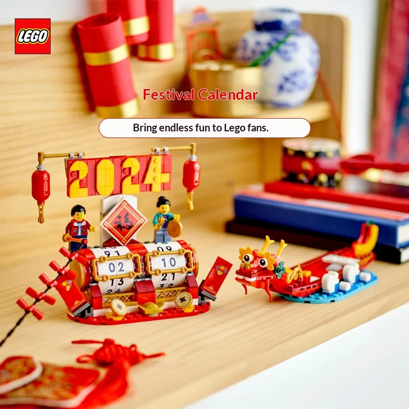 

LEGO 40678 Festival Calendar Building Blocks Practical Desk Decoration Creative Gift For Friends Family Hot Sale