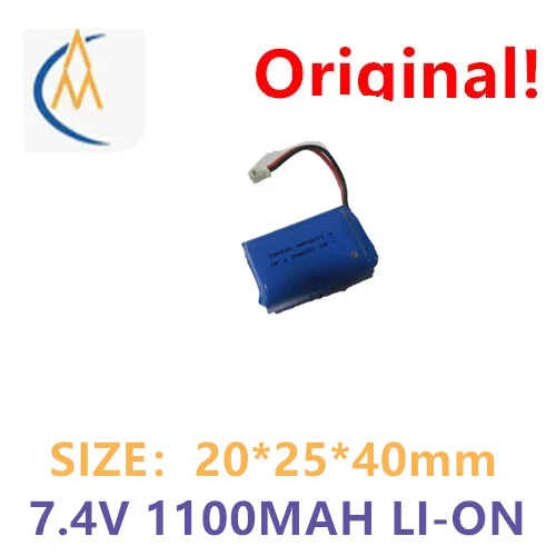 buy more will cheap New Genuine 102540 1100mAh Flat Head Charging 7.4V Toy Circuit Full Capacity