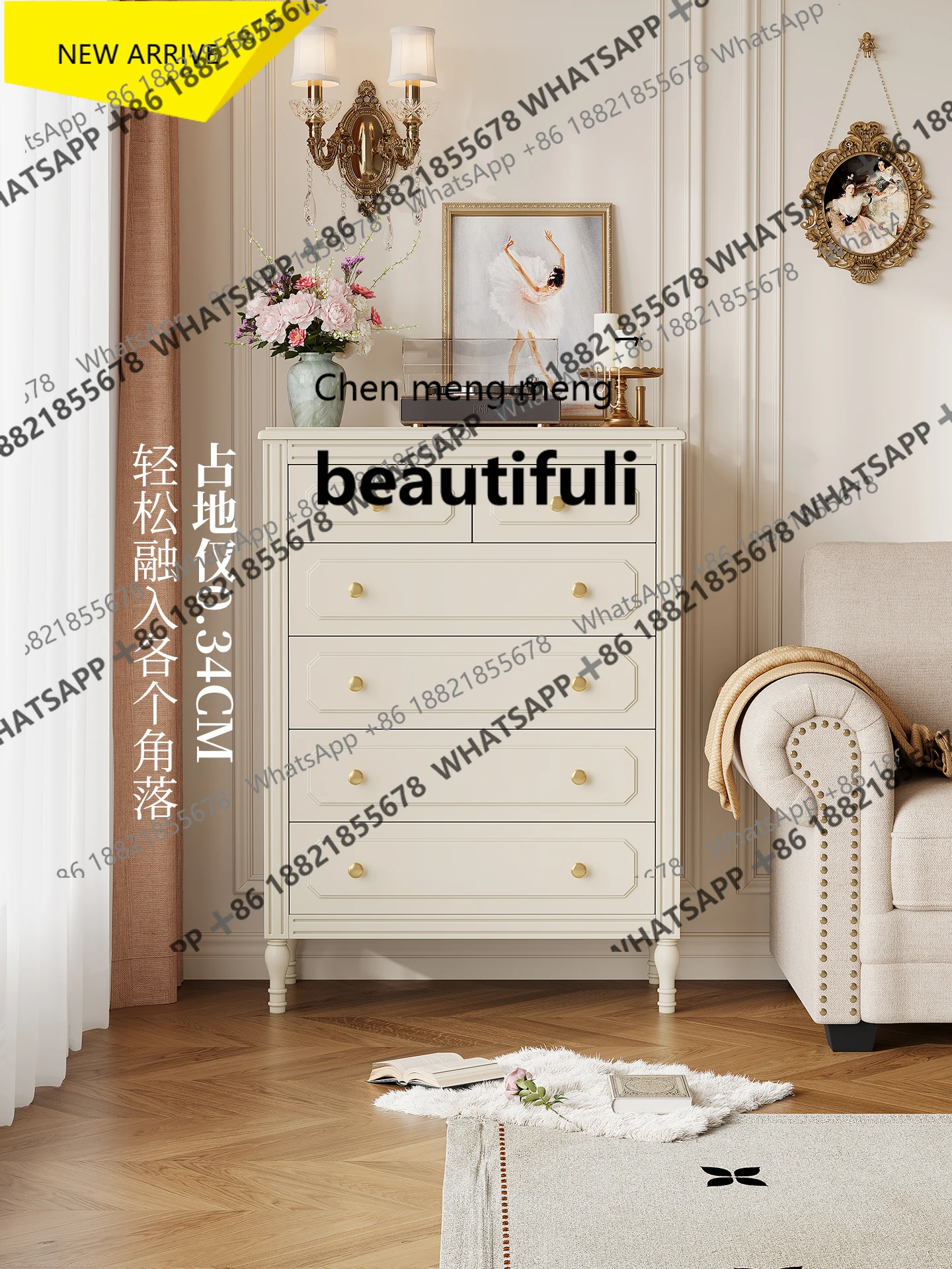 X  M132 The chest is all solid wood for home use,  living room is against   wall with six buckets, and the bedroom locker.