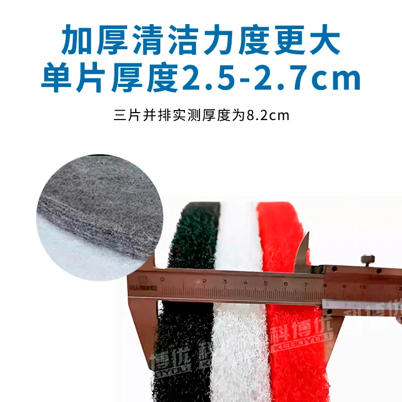 Floor scrubber 13/15/17/19/20/22 inch red scouring pad, floor polishing pad, waxing pad, floor polishing pad