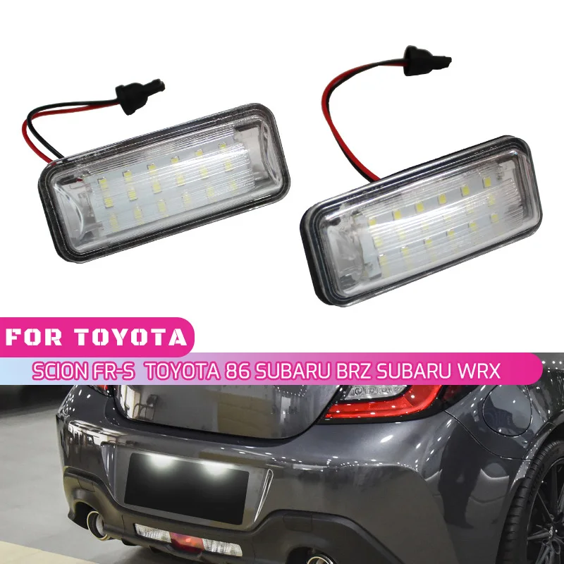

2 шт. подсветка номерного знака в сборе для Subaru Forester BRZ Impreza WRX STI Legacy для Toyota FT-86 GT-86