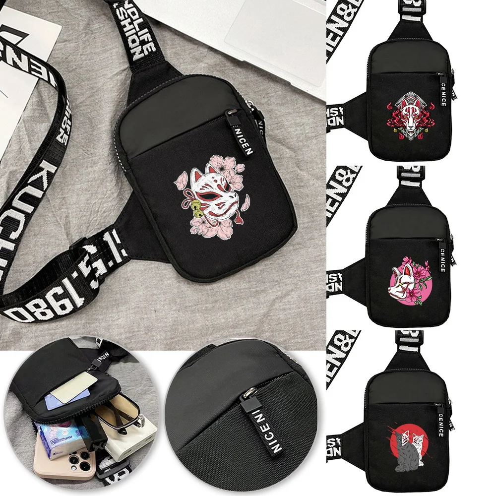 

Нагрудная сумка для спорта, бега, модная многофункциональная нагрудная сумка, легкая дорожная сумка через плечо для пешего туризма, серия масок