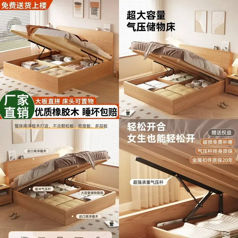 For Pneumatic Storage Bed Large Capacity Double Side Open High Box Modern Rubber Wood Furniture Bedroom Space Saving