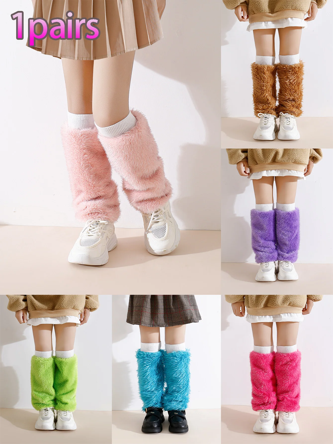 

1 Pair of Warm Furry Shoe Leg Covers for Girls, Bright Colors, Plush Leg Protection Warmers, Winter Leg Covers for Girls Daily Wear
