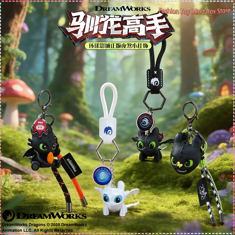 

Genuine Cute Glowing Toothless Car Interior Ornament, Night Fury Wings Can Move Car Dashboard Decoration Car Hanging Accessory