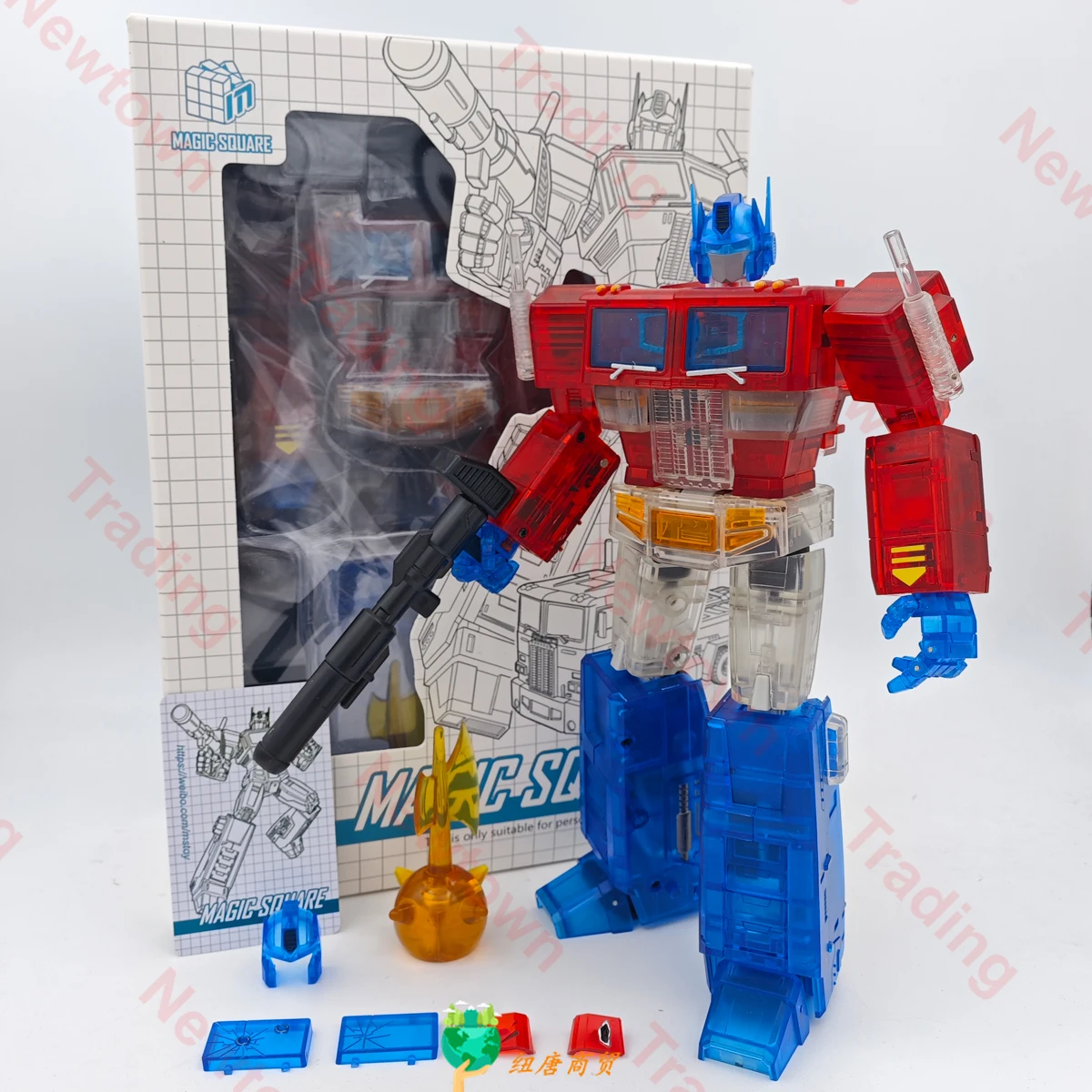 Jouets de transformation carré magique MS-TOYS MS-01T lumière de liberté Op Commander 24CM Version transparente jouet figurine d'action