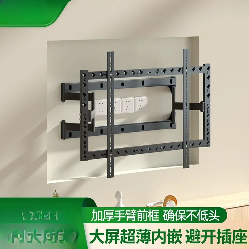 ขายร้อน Ultra-thin TV Mount ในตัว Telescopic Bracket สําหรับ 65/75/86 นิ้ว Samsung Xiaomi SONY Hisense