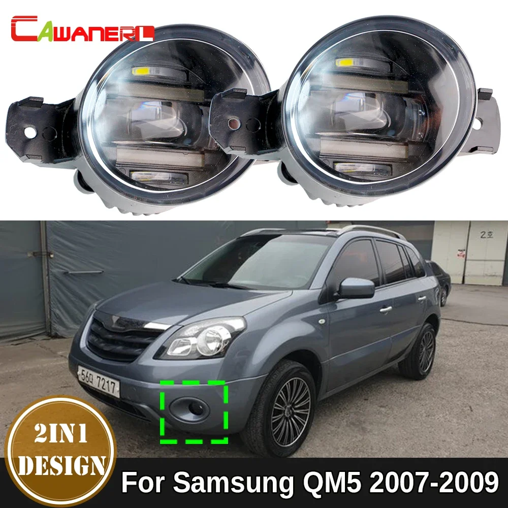 2 X Car Aluminum LED Fog Light + DRL Daytime Running Lamp For Samsung QM5 (Pre-Facelift) 2007 2008 2009 2010 (Not Fit Facelift)