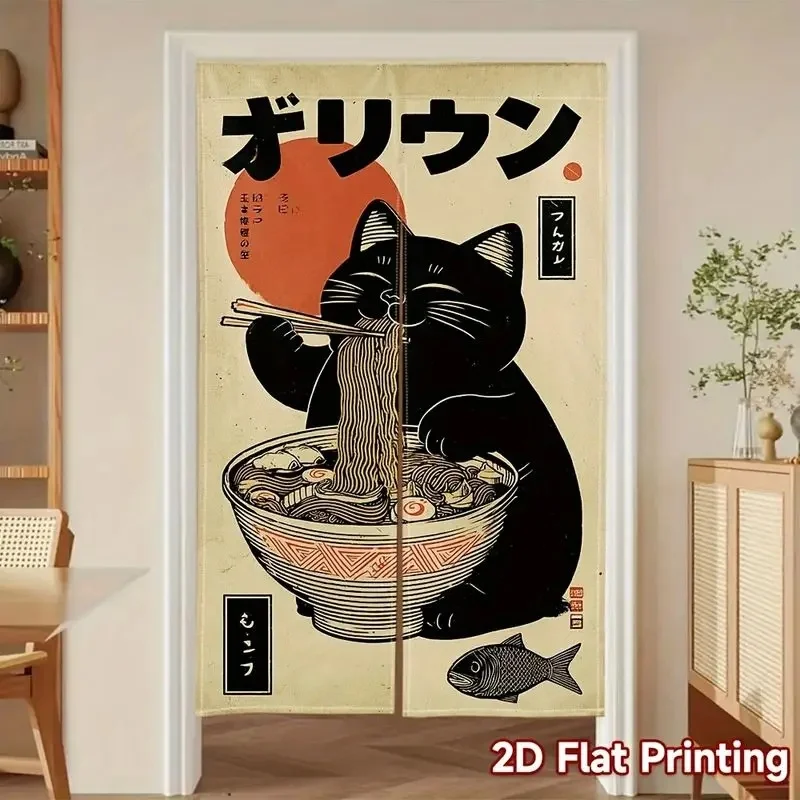 VIKAMA Kawaii Ukiyo‑e Cat Noren Curtain Noodle Ramen Art Print Fabric Hanging Curtain for Cafe Shop Home Decor