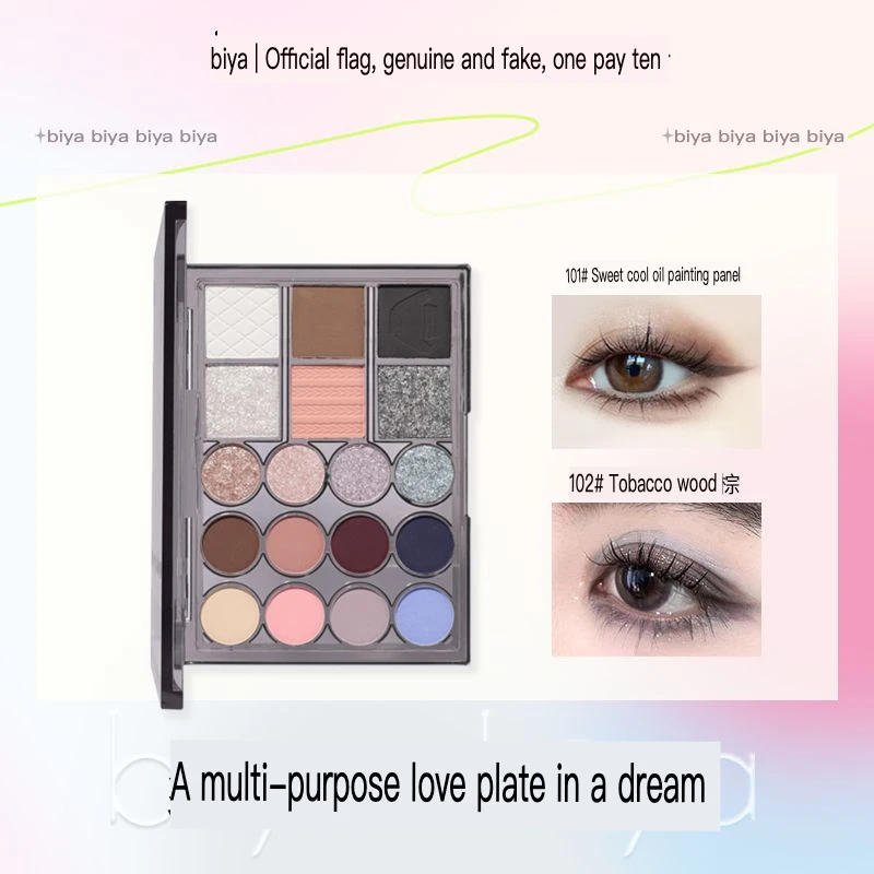 paleta-de-sombras-biya-de-18-cores-maquiagem-para-olhos-esfumacados-europeus-e-americanos-com-brilho-perolado-fosco