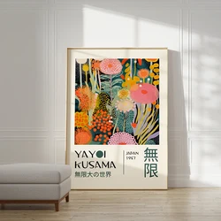 Yayoi Kusama Colorful Flower Nordic Poster And Print Modern Japanese Wall Art Canvas Painting Gallery Decor Pictures Living Room