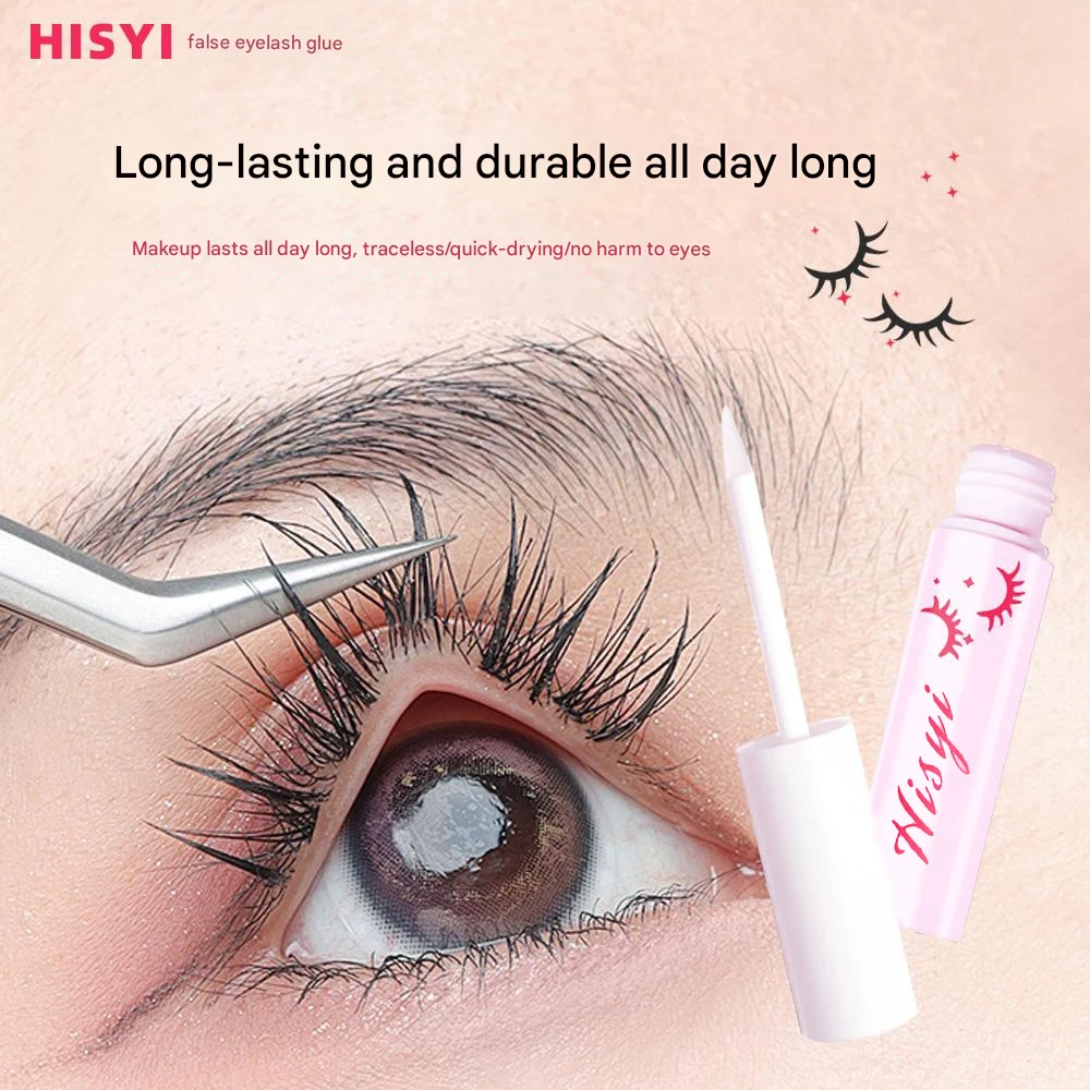 HISYI Professionele Sneldrogende Wimperlijm Valse Wimperverlenging Langdurige Waterdichte Schoonheid Lijm Makeup Tools Wimper