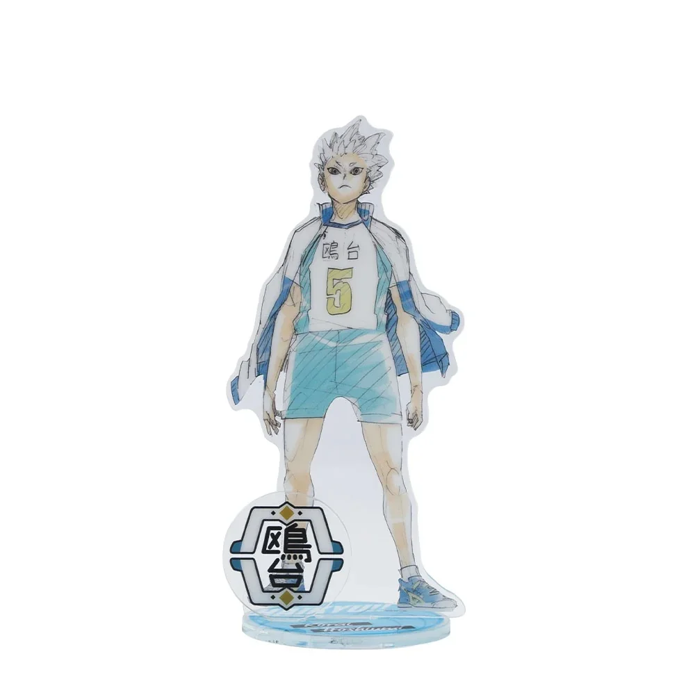 Anime Haikyuu Acrylic Stand Figure Shoyo Hinata Tobio Kageyama Model Plate Desk Accessories Xmas Gifts Keychain 15cm