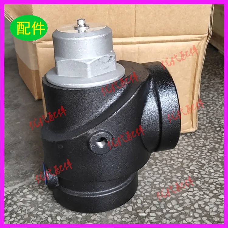 1PC 02250125-657 Solenoid valve, air compressor parts