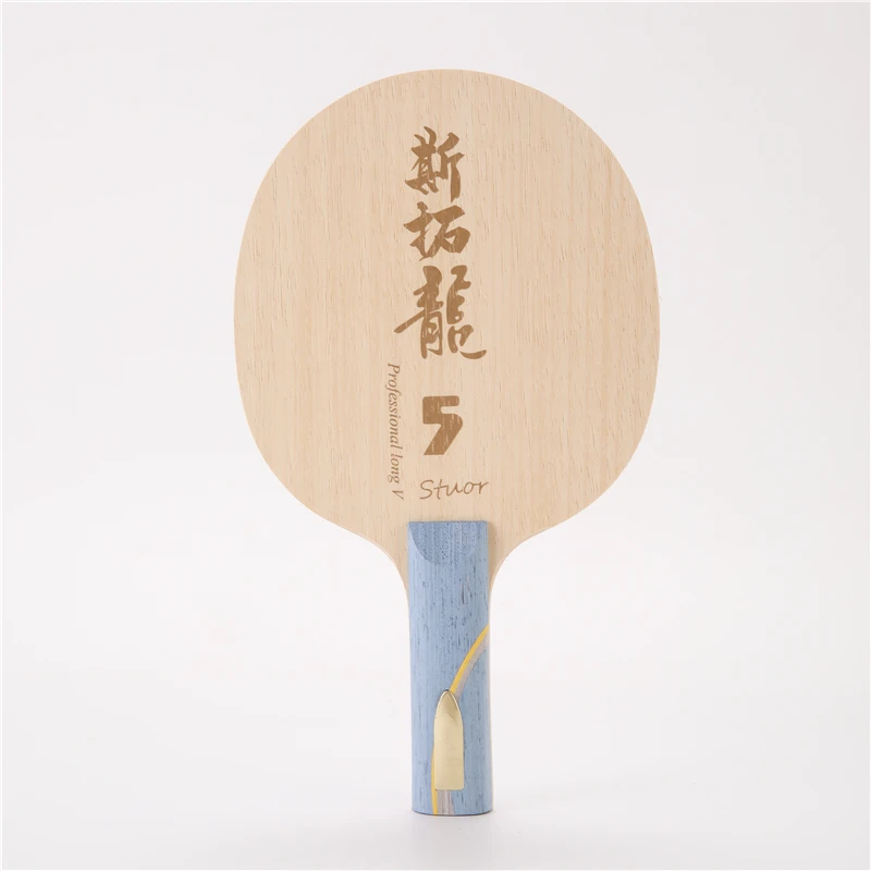 Stuor Dragon 5 lama da Ping Pong interna in carbonio giallo racchetta da Ping Pong paddle da Ping Pong in fibra di carbonio Built-in OFF + attaccante