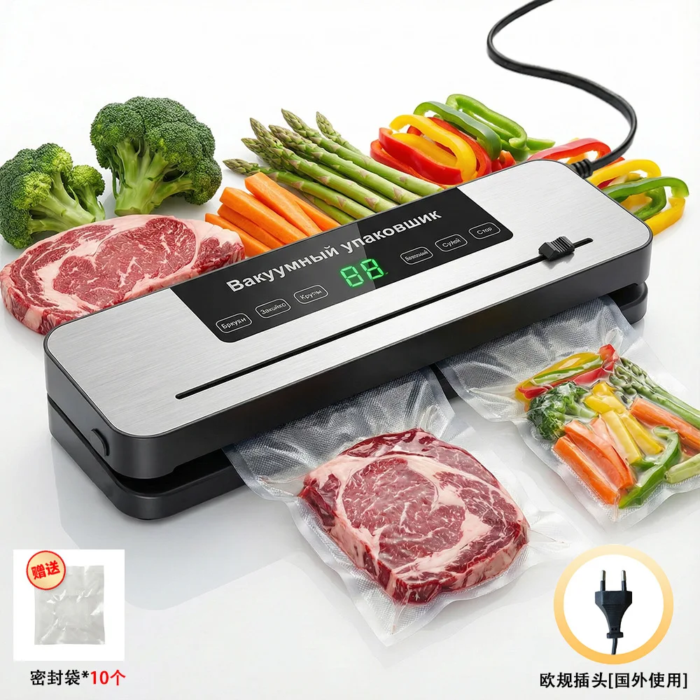 Vacuum packaging and sealing machine Automatic vacuum household food fresh-keeping packaging and plastic sealing machine