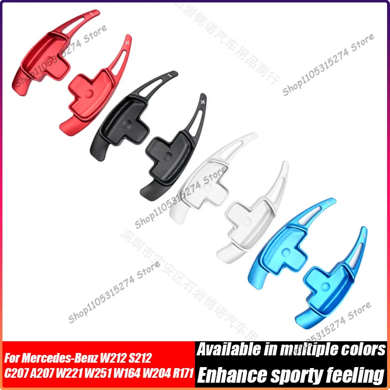 Suitable for Mercedes-Benz W212 S212 C207 A207 W221 W251 W164 W204 R171 Paddle Shift Steering Wheel Accessories