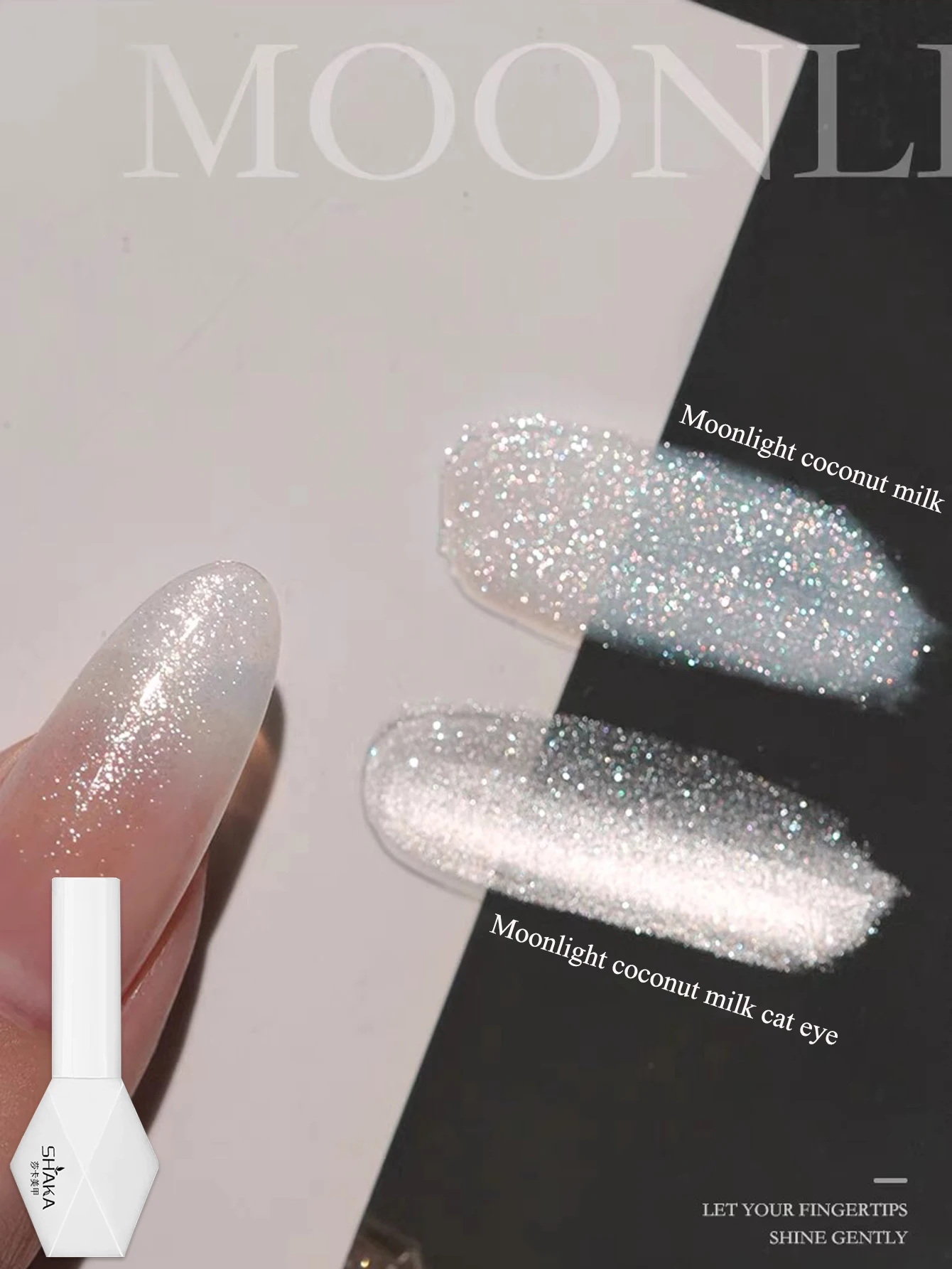 WS Japanese style Sparkling White Gel Nail Polish Fine Sparkling Pink Glitter Cat Eye Nail Gel Nail Art Home DIY Christmas Gift