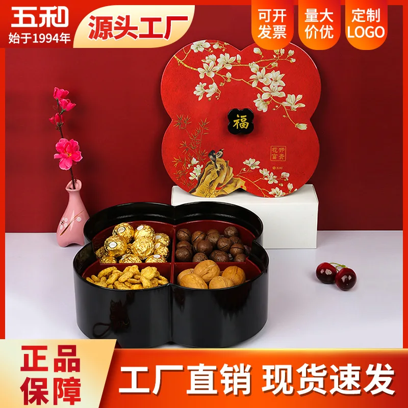 

Вращающаяся коробка конфет Wuhe Plum Blossom для дома, гостиной, журнального столика, новогодний подарок, сухофрукты, закуски, отделение для семян дыни