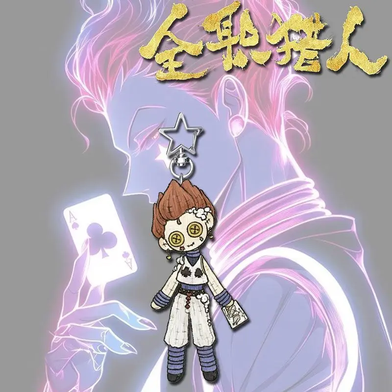 พวงกุญแจอะคริลิคการ์ตูนอนิเมะนักล่าใหม่ อิลลิมิ โซลดิค ฮิโซกะ ของตกแต่งกระเป๋าเป้นักเรียนสุดเท่แบบปรับแต่งได้