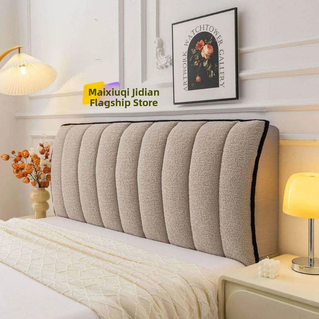 

New Milk Velvet Bedside Cover Universal Soft Padded Dustproof Dirt Concealing Ugly Object Covering Bed Head Protector