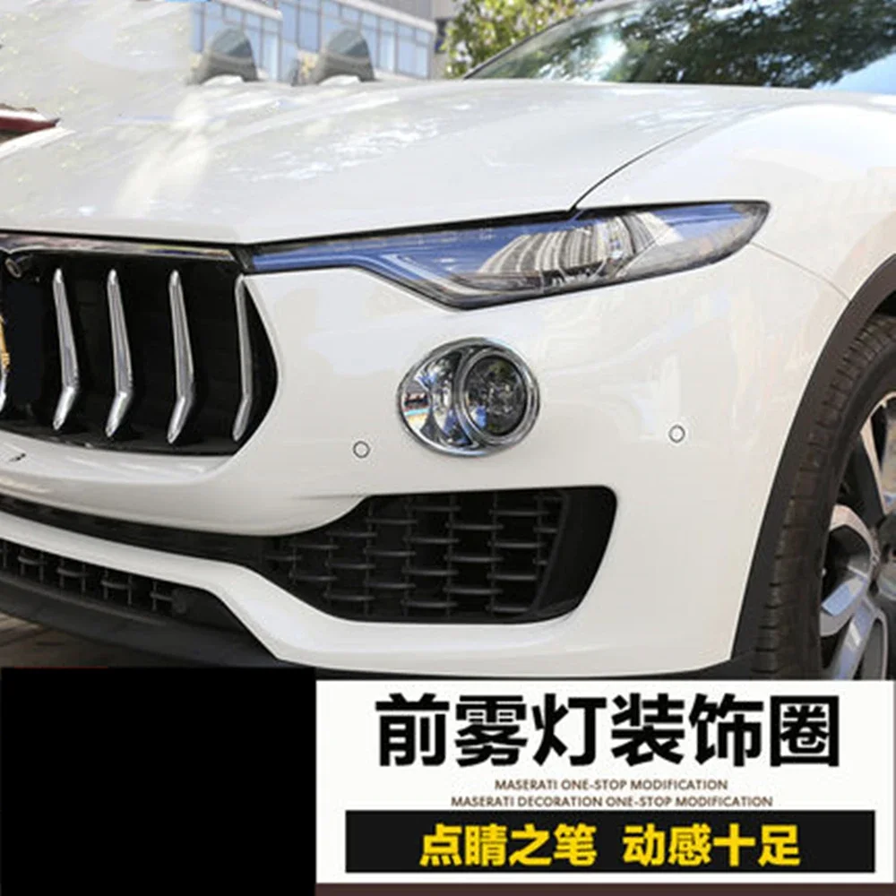 

Car front bumper fog lamp cover for Maserati Levante accesorios para auto автомобильные товары