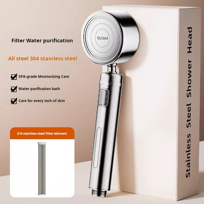

304 Stainless Steel High Pressure Shower Head, Filtered Anti-Scald Bathroom Spray Nozzle with Booster, Durable Rainfall Showerhe