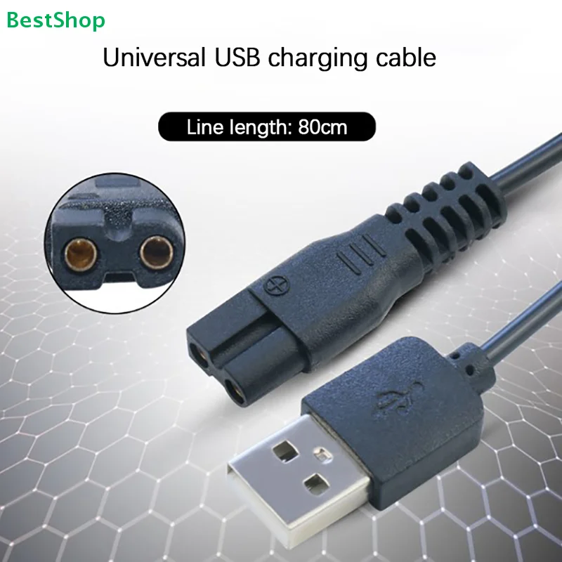 〔PP〕80cm USB to 2-Pin Shaver Charging Cable, Universal Replacement Cord for Electric Shavers