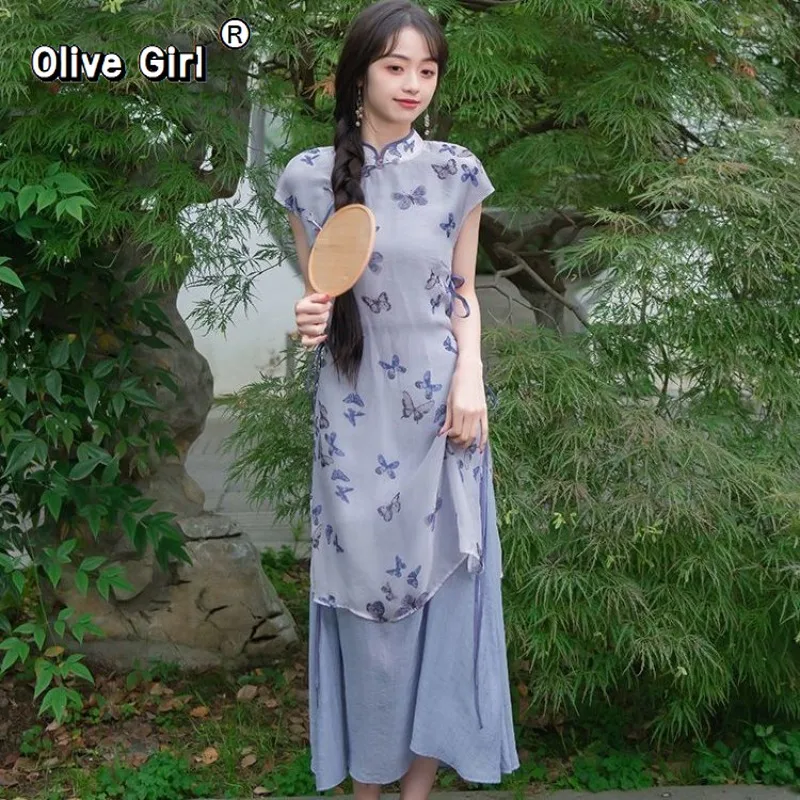 

Olivegirl Chinese Traditional Purple Butterfly Dress Elegant Sweet Girl 2026 Fake Two-piece Cheongsam Dress for Women