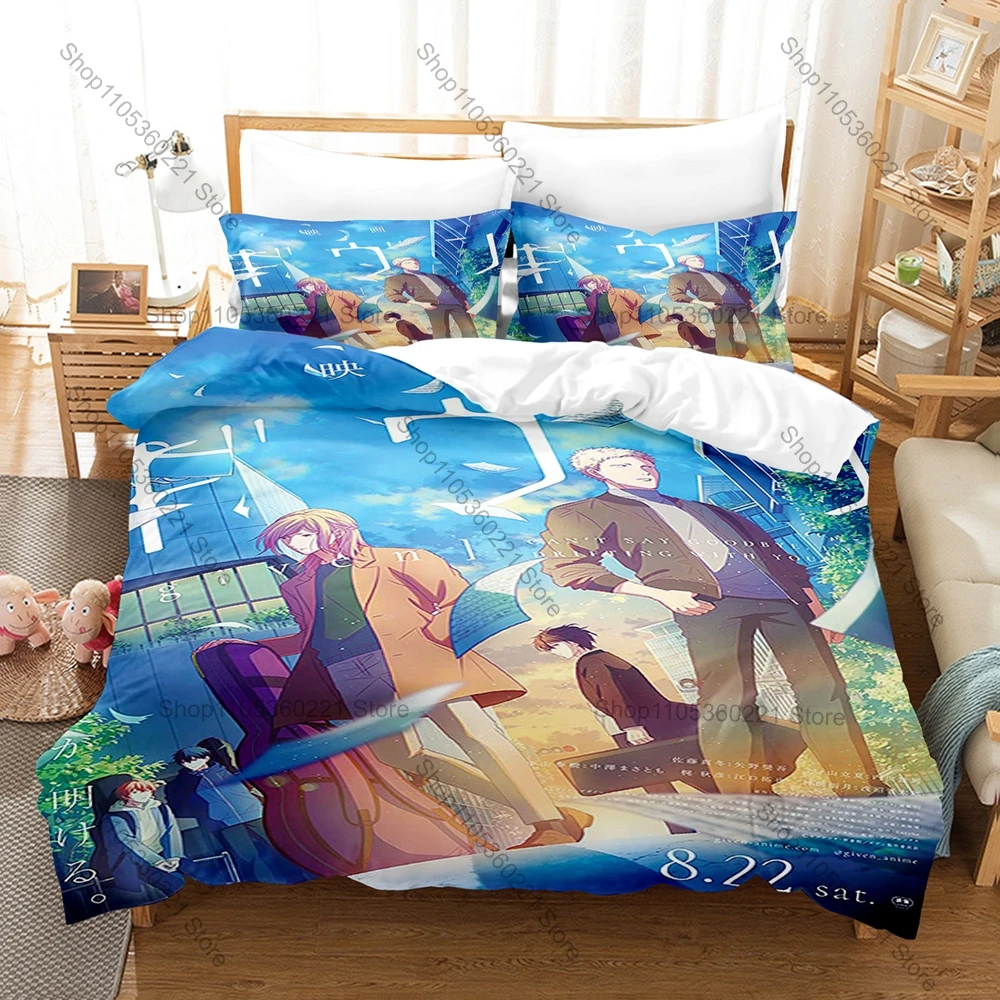 Cool Anime Collage Given Band Live Music Scene BL Anime Merch 3PCS Bedding Duvet Cover + 2 Pillowcases Home Decoration
