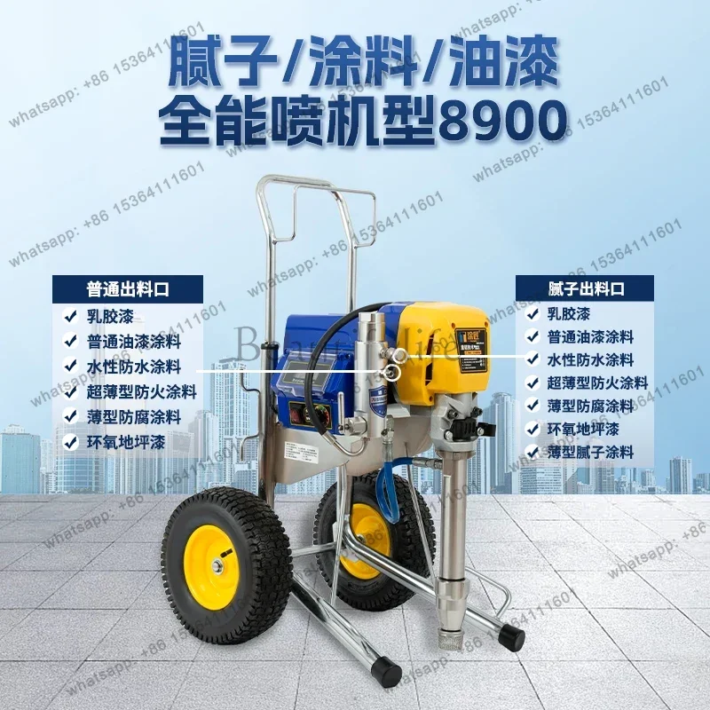 FG X3 coater spraying machine wall solid paint high pressure airless latex paint color steel tile paint exterior wall
