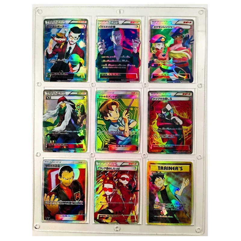 PTCG Pokemon Kaarten 9pcs Japanese Trainer Giovanni Brock Shiny Collection Card Celebration Comic Kids Toy Card Game Toys Gifts