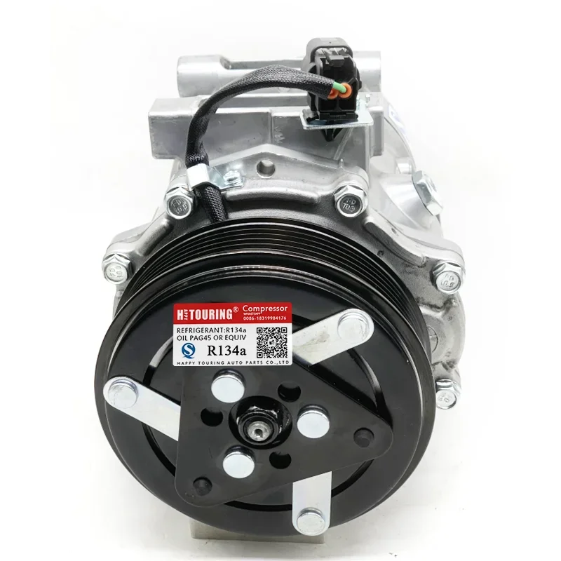 SD7C16 Air Conditioner AC Compressor For Cherry Chery Tiggo 7 PRO