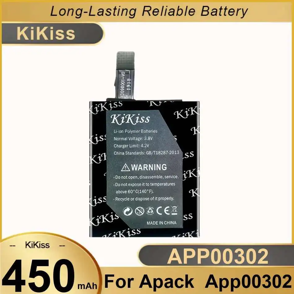 

For Apack APP00302 High Performance Battery 450Mah With Cable