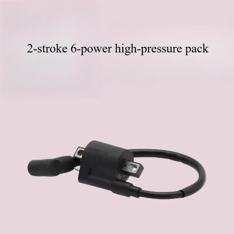 1 قطعة ملف الإشعال ل Hangkai 2 السكتة الدماغية 6HP محرك خارجي محرك القوارب البحرية