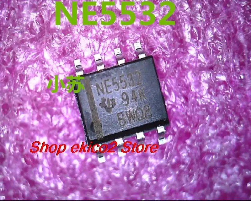 10pieces Original stock NE5532 NE5532DR 5532 SOP-8